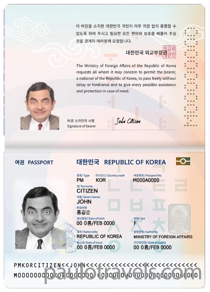 passport-img